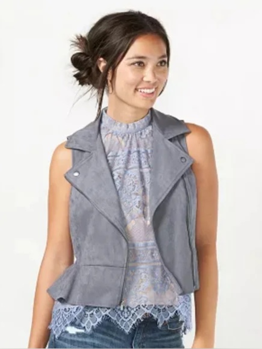 LC Lauren Conrad Faux-Suede Peplum Vest